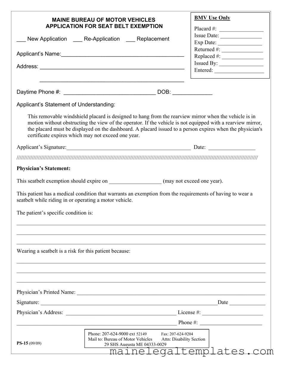 Get Ps 15 Maine Form in PDF