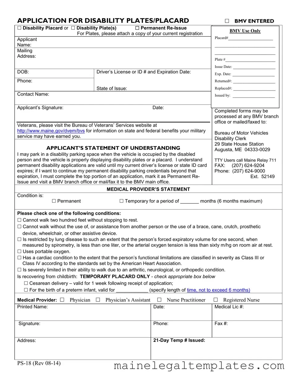 Get Ps 18 Form in PDF